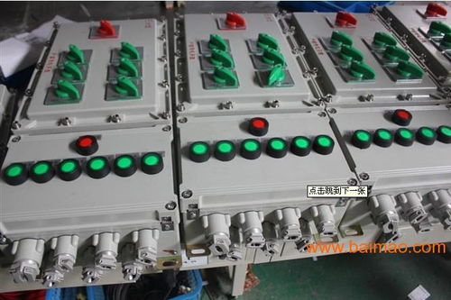 防爆動(dòng)力配電箱定制指南 廠家選擇、生產(chǎn)流程與價(jià)格解析