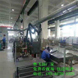 集中式焊煙凈化設(shè)備廠家 安裝方法