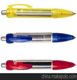 韓國文具兒童繪畫創新水彩筆 辦公用品高級圓珠筆