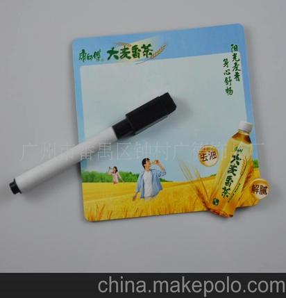 廠家定制 便攜式磁性寫(xiě)字板 廣告宣傳留言板 學(xué)生文具用品