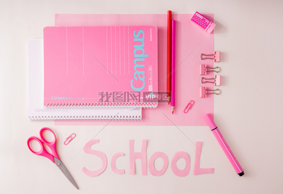 開學(xué)季文具用品
