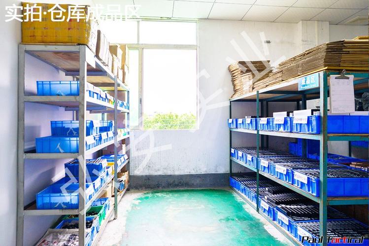 戰(zhàn)術(shù)甩棍及"悍衛(wèi)者"高端機(jī)械甩棍品牌,公司經(jīng)營(yíng)范圍為加工,生產(chǎn),銷(xiāo)售