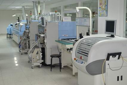 應(yīng)用電子技術(shù) 電子產(chǎn)品營銷與管理方向