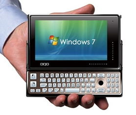 引領電子軍團 oqo超便攜電腦發力高端禮品市場