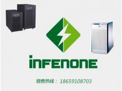 福州ups電源 福州銷售交流ups電源 福州ups電源廠家