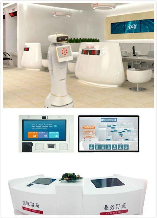 簽約 6月23日南方略咨詢與奧拓電子 簽訂系統營銷戰略合作協議