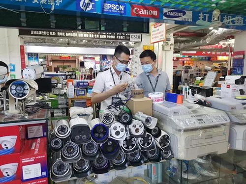 深圳監(jiān)管部門嚴(yán)查電子市場 防止作弊器材流入高考考場