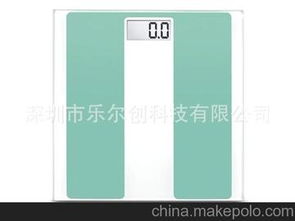 電子產品外貿供應商,價格,電子產品外貿批發市場 