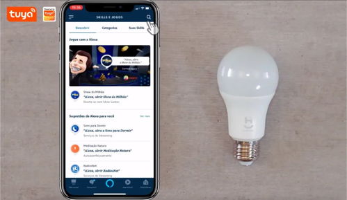 疫情全球第三嚴重,巴西電子配件品牌geonav智能設備銷量為何不減反增
