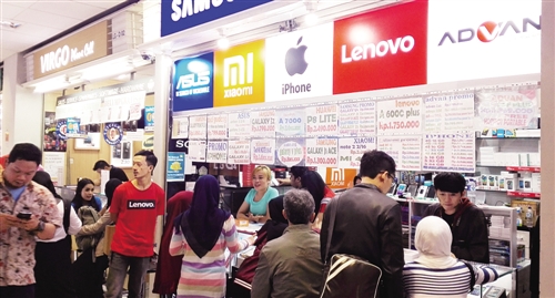 受中國經(jīng)濟(jì)向好增長前景帶動 印尼等亞洲發(fā)展中國家經(jīng)濟(jì)持續(xù)增長