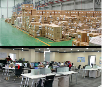 安徽廬江電子商務(wù)產(chǎn)業(yè)園案例