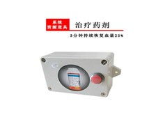 產(chǎn)品展示 撫順市合鼎旗艦電子玩具廠總廠