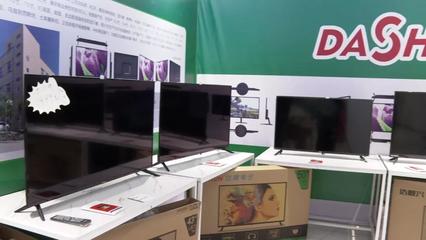 博樂市2021年&ldquo;溫暖冬季 傾情促消費(fèi)&rdquo;地產(chǎn)品展銷會(huì)開幕啦~