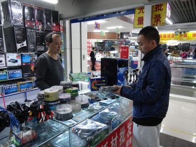 尾貨市場也潮流 電子產(chǎn)品來給力_市場動(dòng)態(tài)_新浪房產(chǎn)_新浪網(wǎng)
