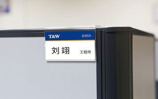 共進電子公司VI設計及品牌設計案例解析 文具用品行業的創新與融合